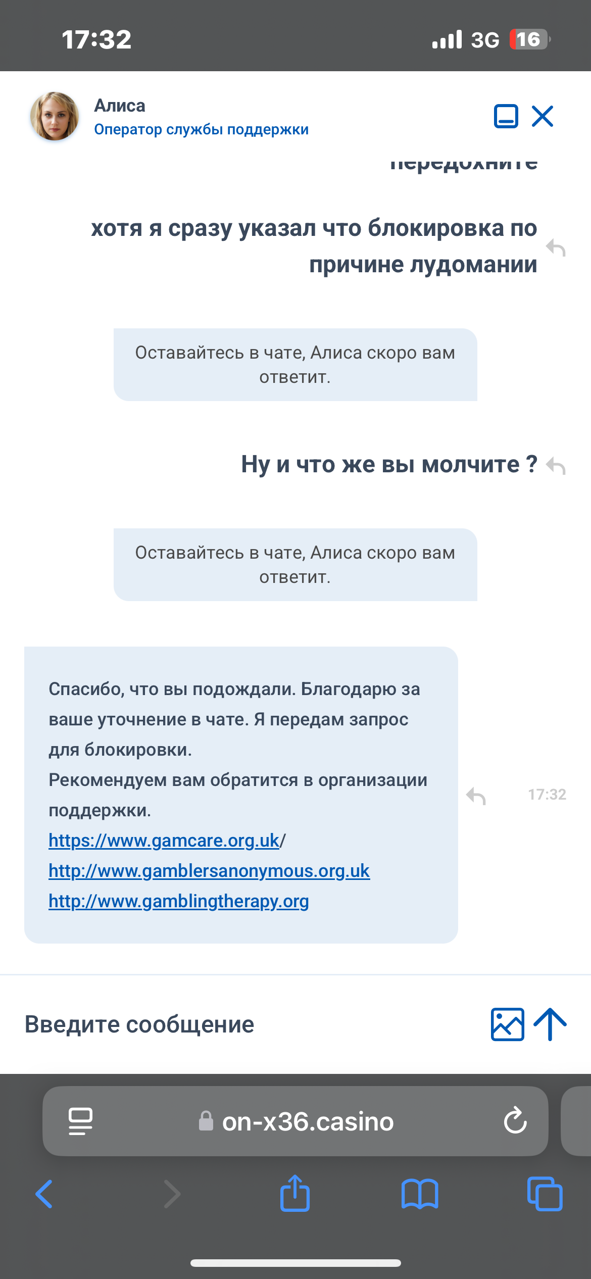 comment_413369