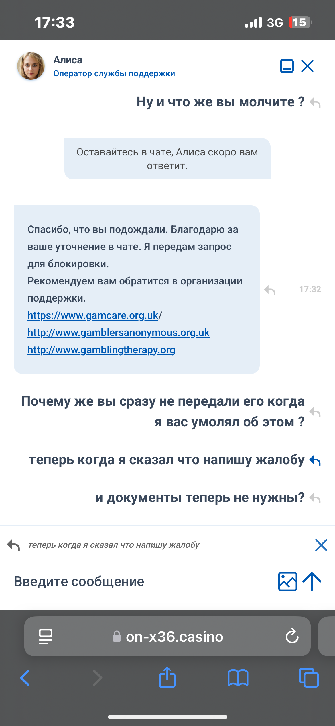 comment_413369