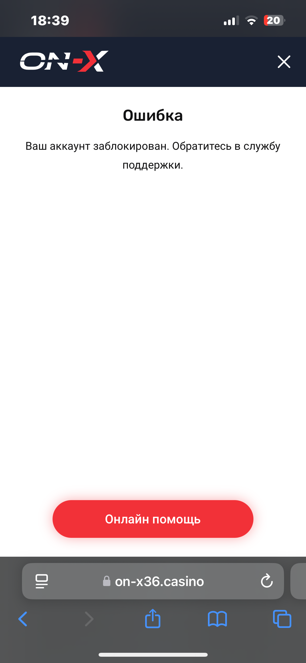 comment_413369