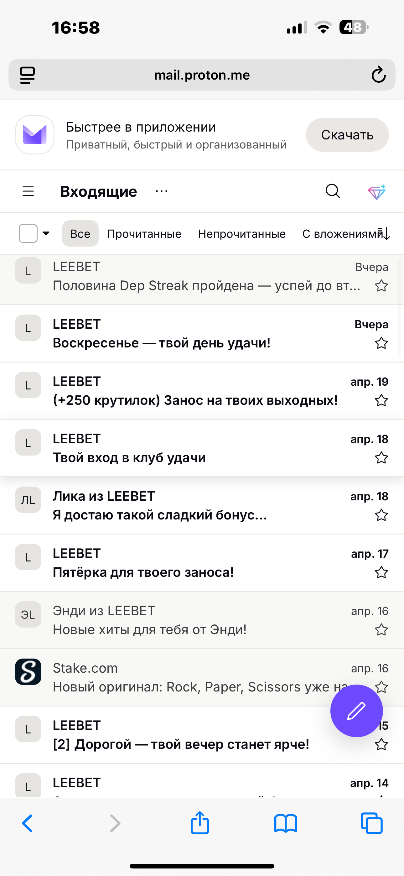 comment_414780