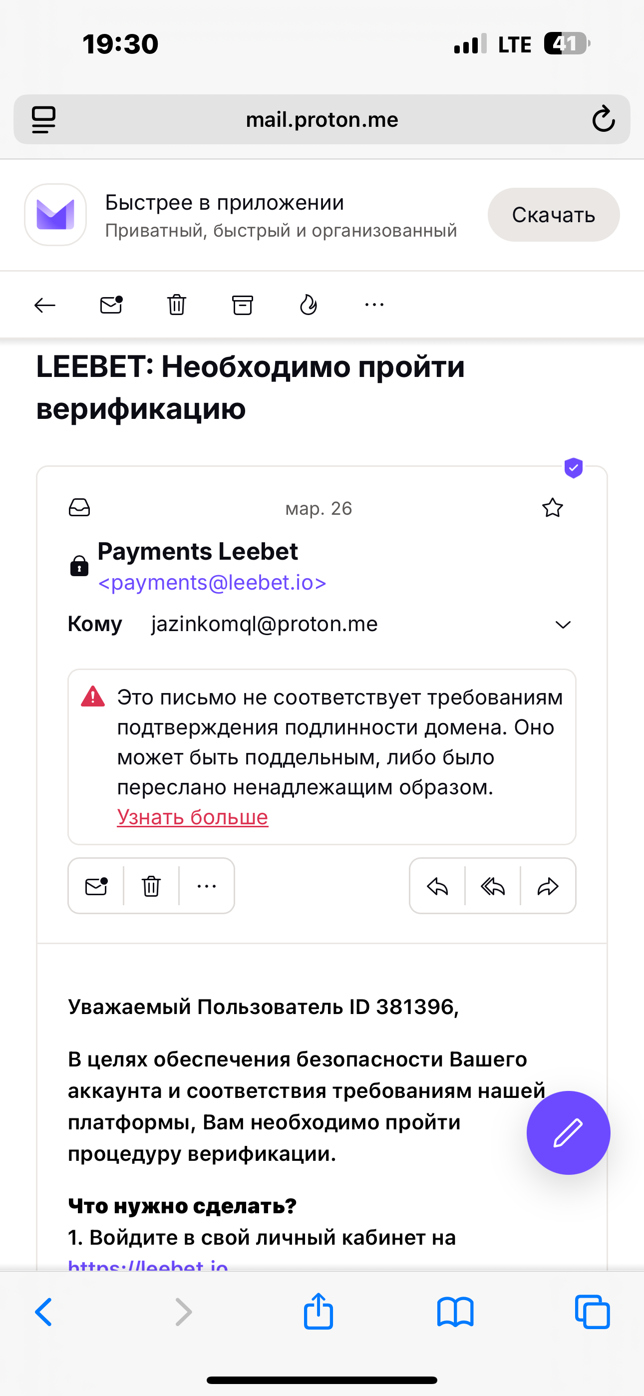 comment_415402
