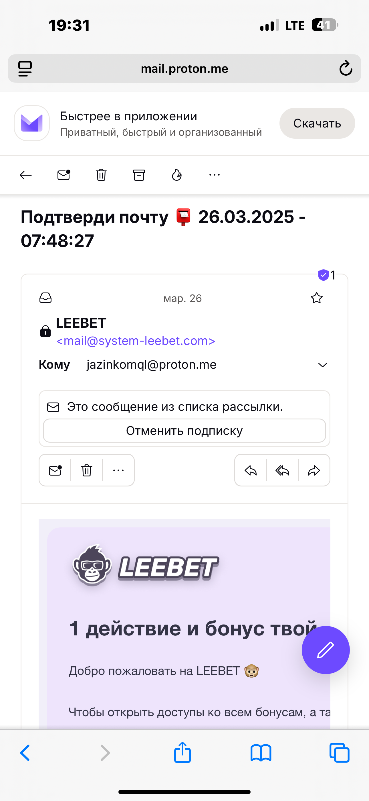 comment_415402