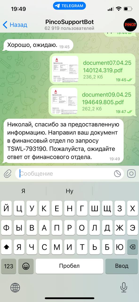 comment_410530