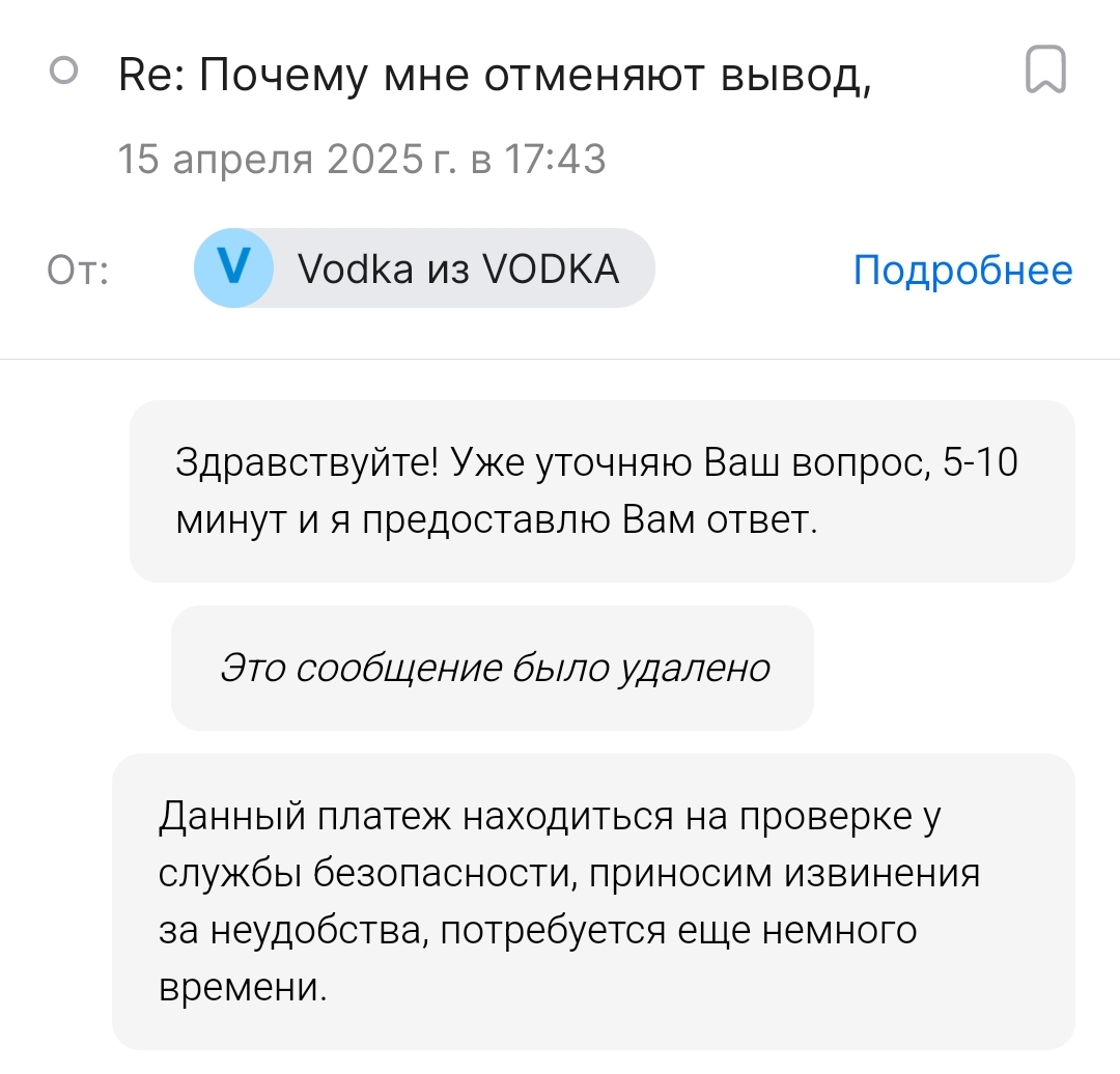 comment_412734