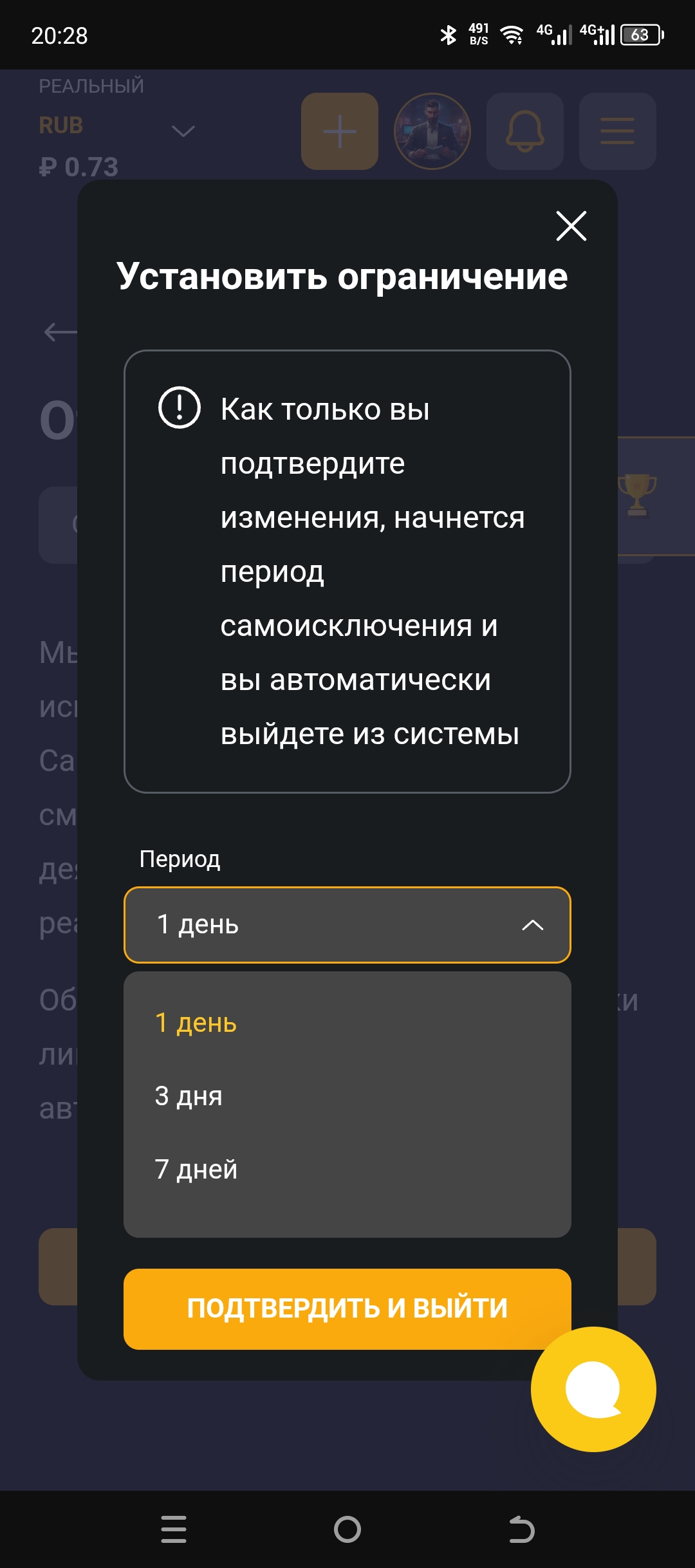 comment_409557