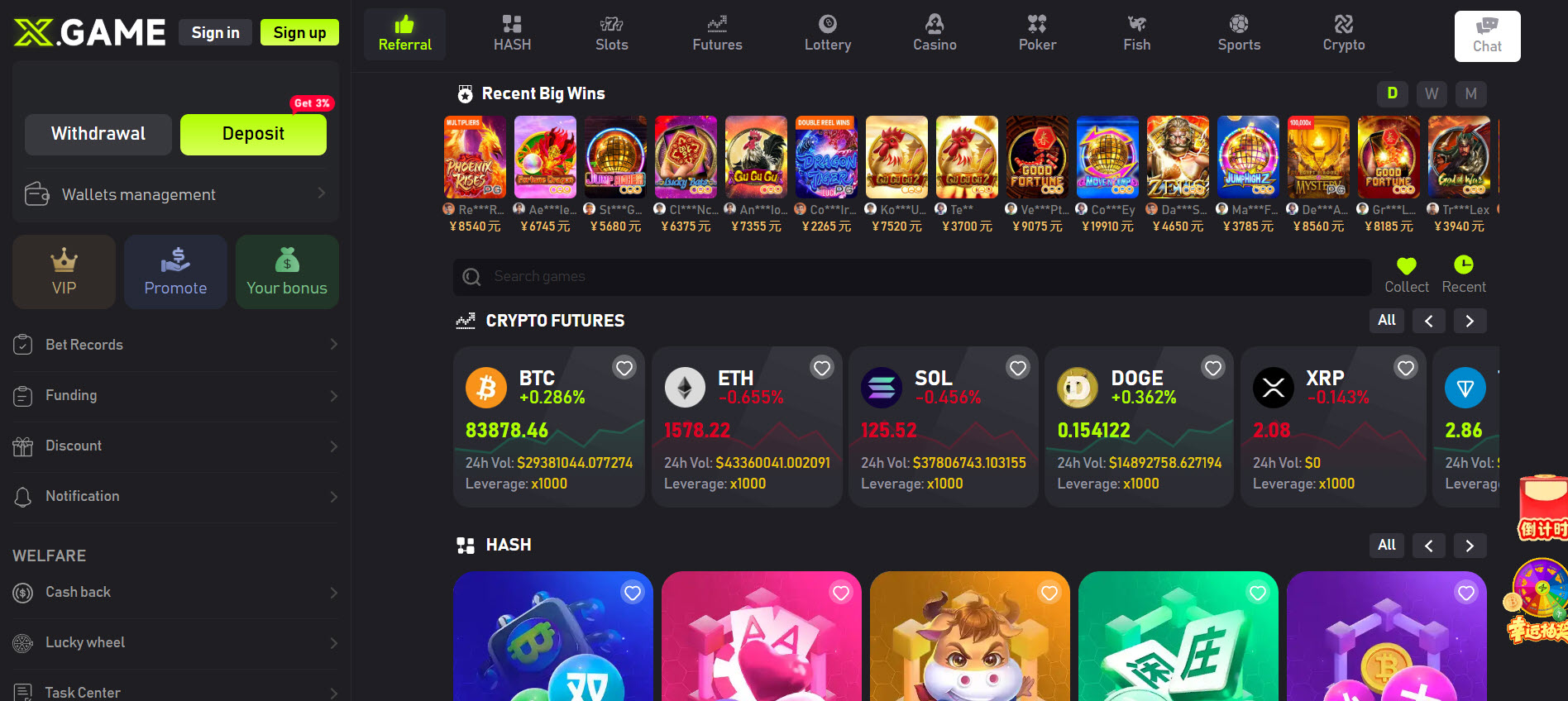 X.GAME Casino
