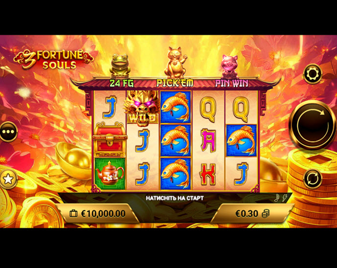 3 Fortune Souls