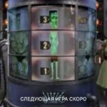 Когда занос в одном шаге от тебя…