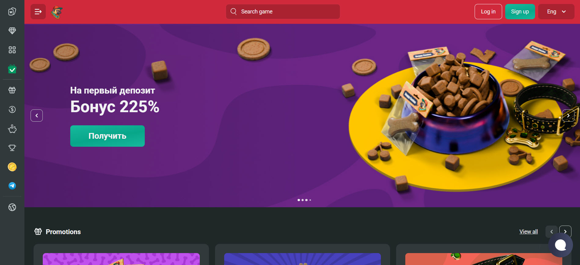 Doggy Casino
