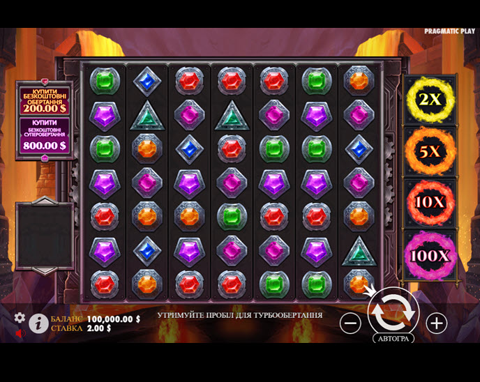 Gem Fire Fortune