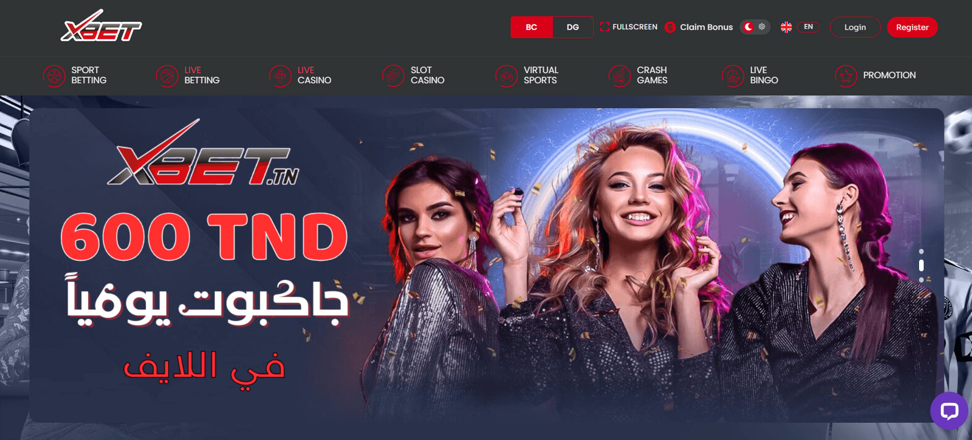 XBet.tn Casino