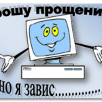 Поставил all-in в блэкджек и сразу заскамили