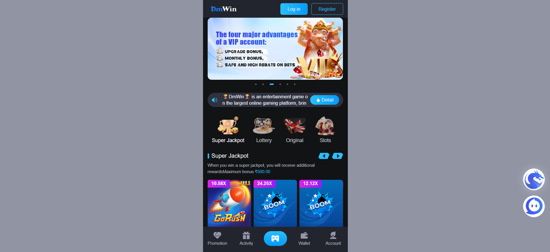 DmWin Casino