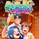 Nomikai Fever