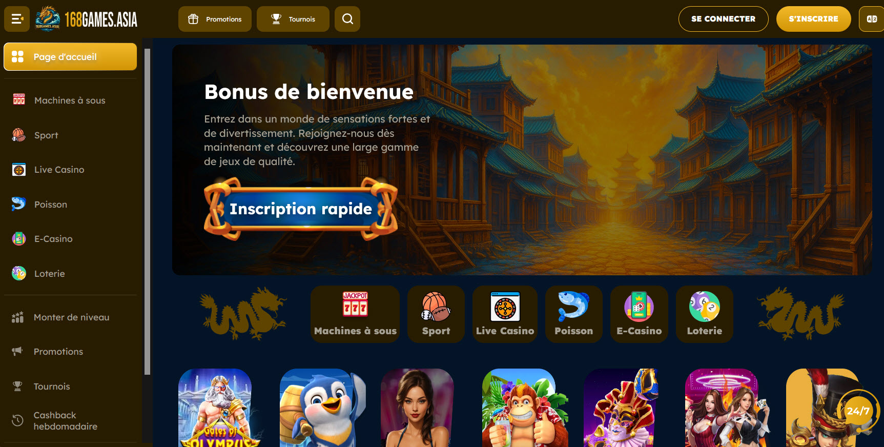 168Games Casino