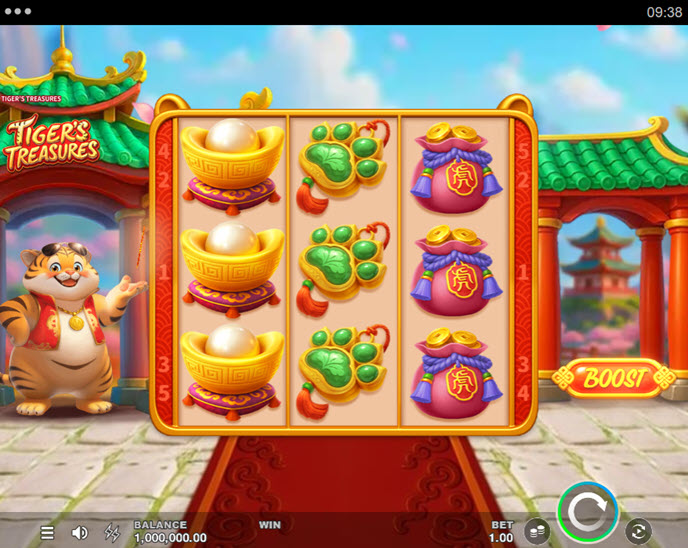 Tiger's Treasures