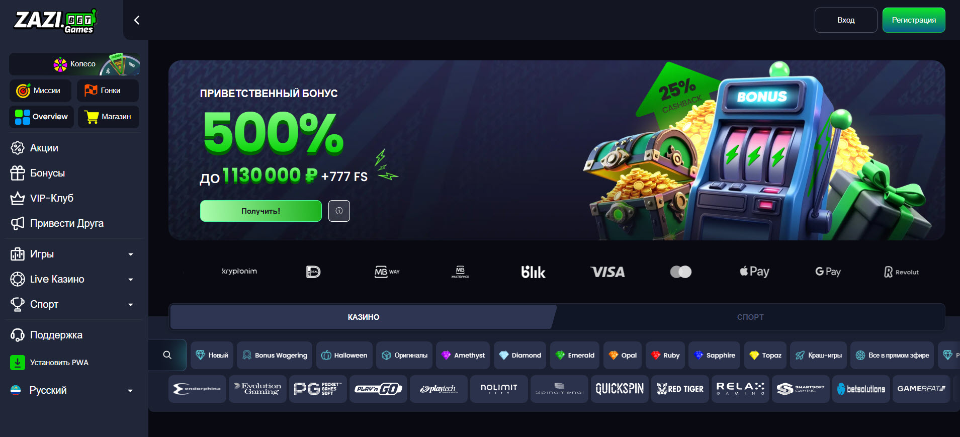 Zazi Casino