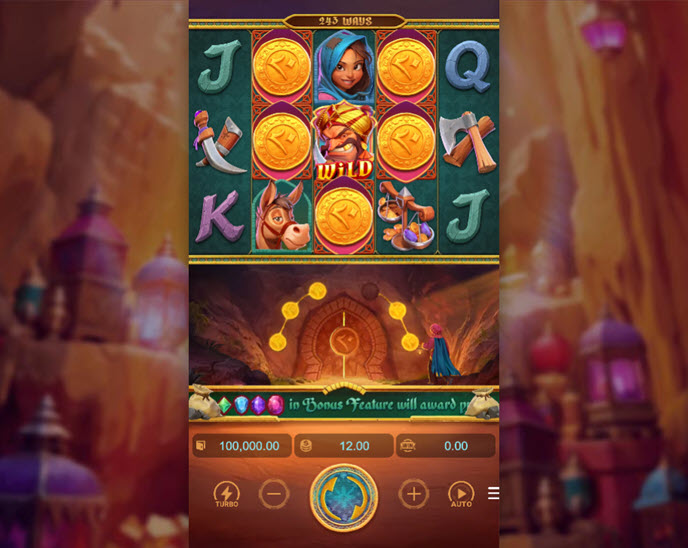 Alibaba's Cave of Fortune