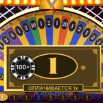 Поставил 100$ на единицу в дримке