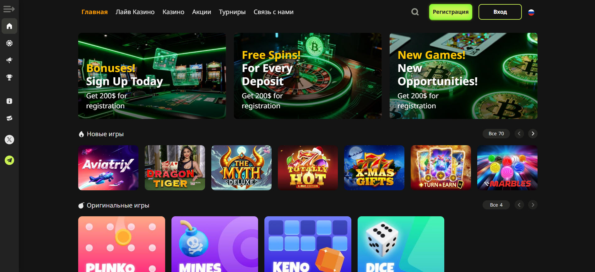 Tnt.bet Casino