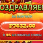Обхожу весь Прагматик 2