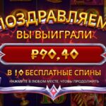 Очень обидные шторы