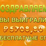 Решил обойти весь Прагматик