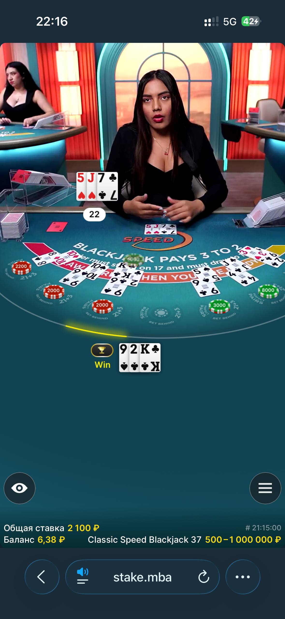 Спасительный Олл Ин