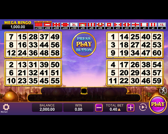 Open Sesame Bingo