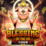 Blessing of the Ox