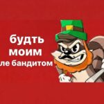 Самая приятная валентинка на 14 февраля