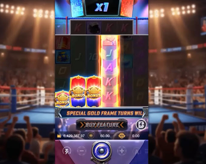 Fiery Boxing