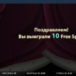 Увидел и заглянул в 