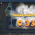 Не большой сторонник покупных, но все таки...)