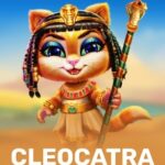 Cleocatra опять удивляет функцией