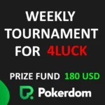 Еженедельный бесплатный турнир по покеру от PokerDom