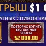 Рокеры отменили концерт