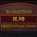 Другой слот собак
