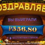Внезапно вспомнил про pirate's pub