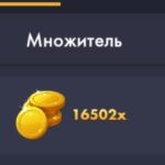 Шугараш удивил иксами, но по мелкой ставке