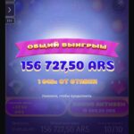Bonanza billion подарила больше 1000х