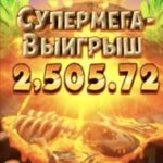 avatar-14826