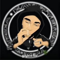 avatar-1919