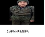 avatar-21656