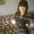 avatar-23932