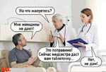 crazyckot11