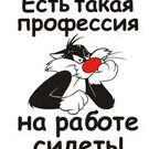 Sveta89